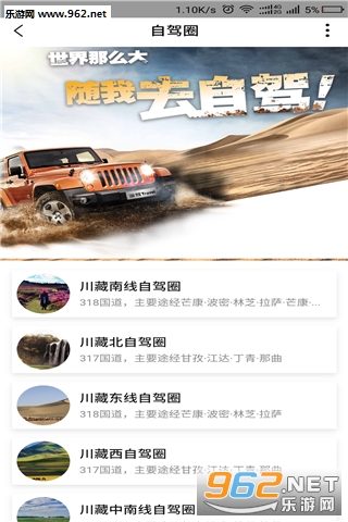 �������app