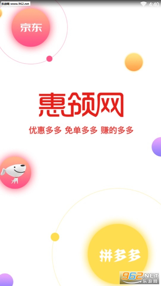 ������app