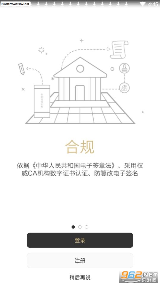 ����app