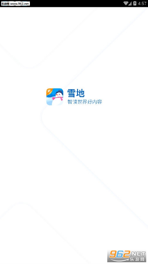 ѩ�ؽ�ʦapp