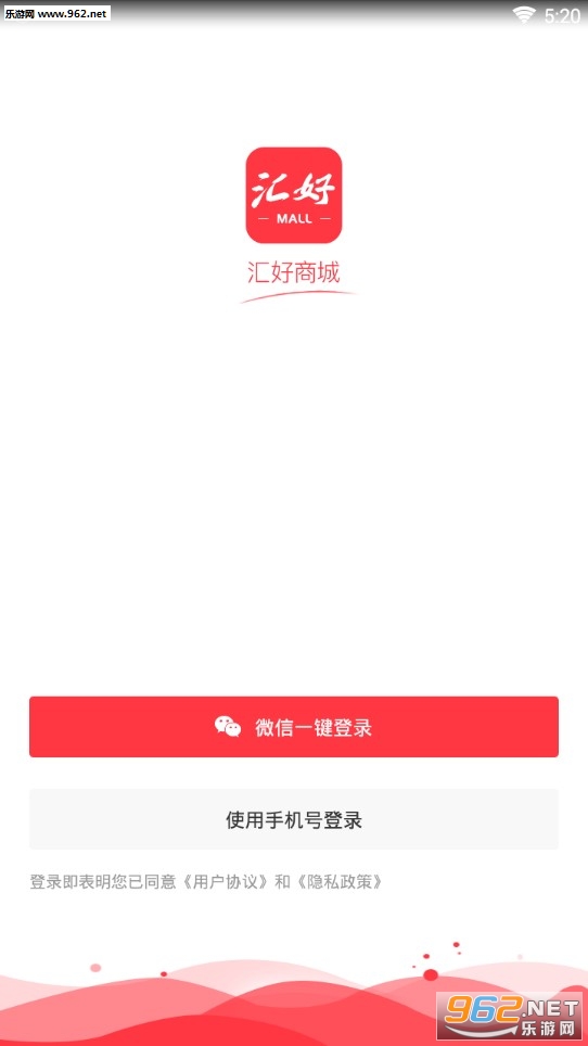 ����̳�app