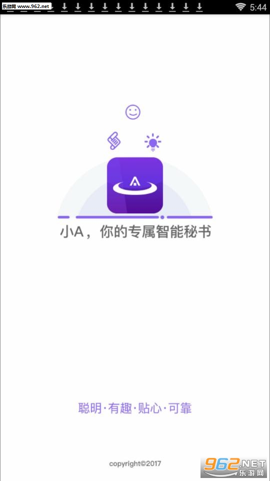СA���鰲׿��