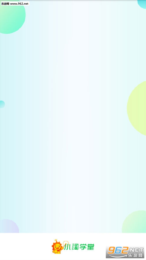 С��ѧ��app