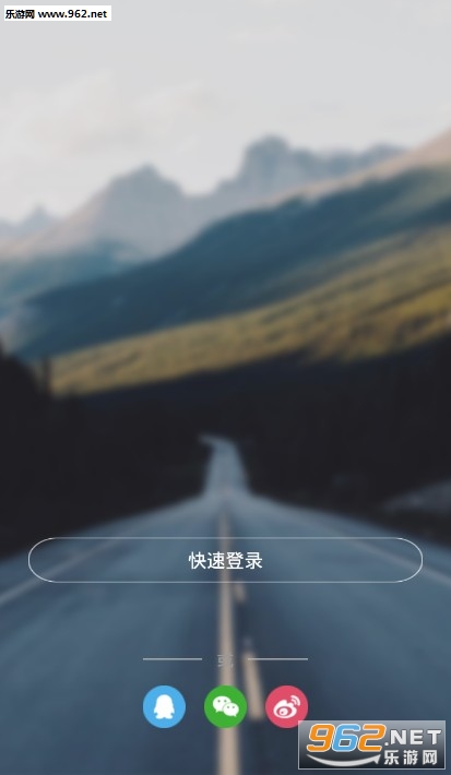 MooerFit安卓版 MooerFit安卓版