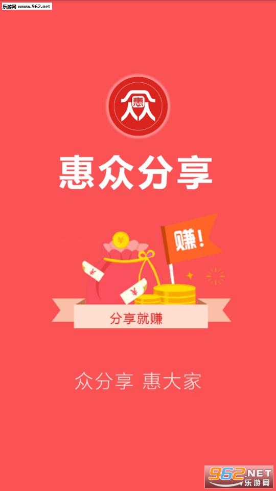 ���ڷ���app