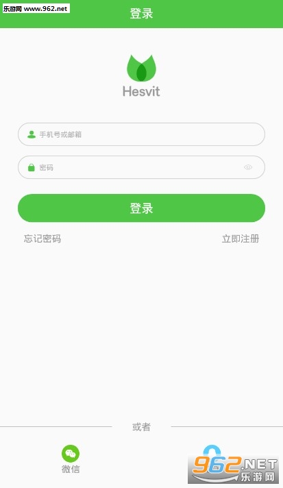 Hesvit健康安卓版 Hesvit健康安卓版