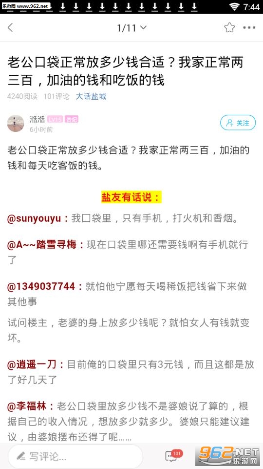�γ�123��app