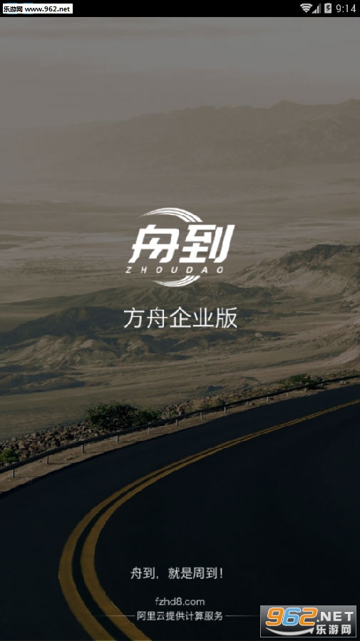 �۵�app