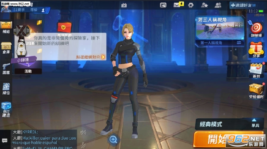 ������֮��1.0.7���°�