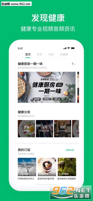 ���彡���ܼ�app