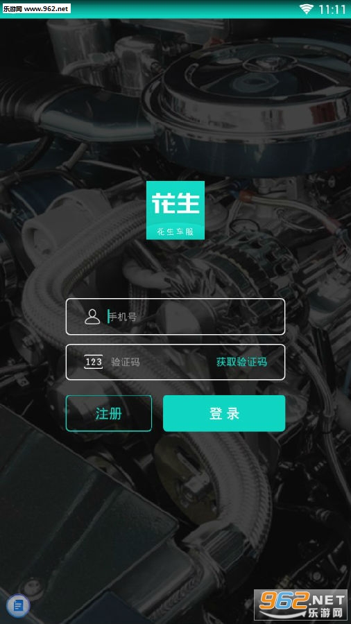 ��������app