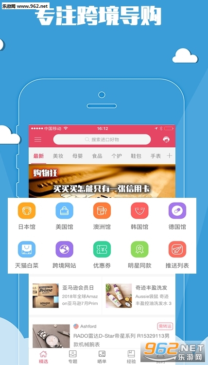 ��С��app