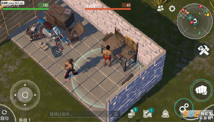 ����ĩ������1.9.4ȫ�°汾