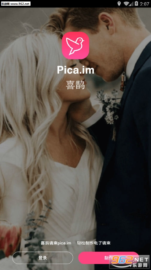 ϲȵ�����׿��
