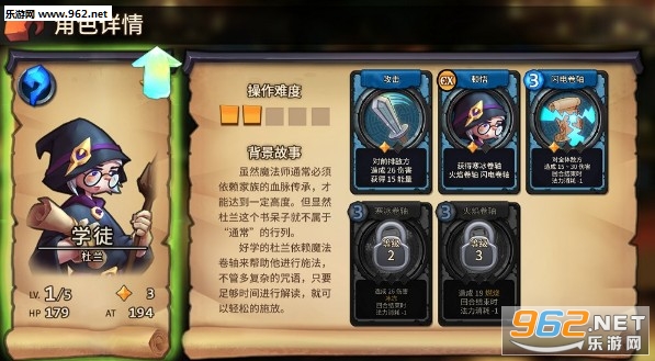 我的回合安卓版 我的回合安卓版