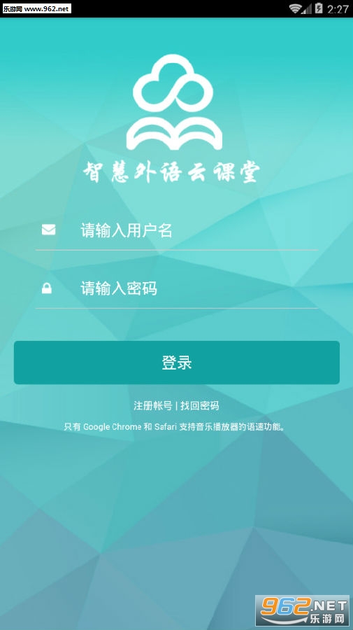 �ǻ������ƿ��ð�׿��
