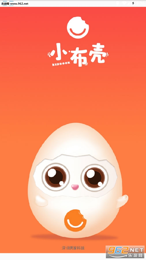 С����app