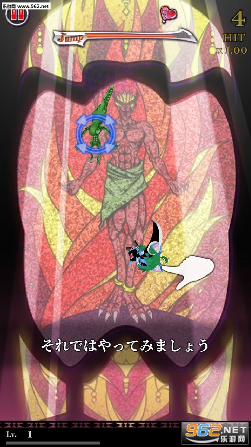 恶魔之子的报告安卓中文版