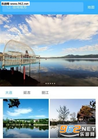 ������app