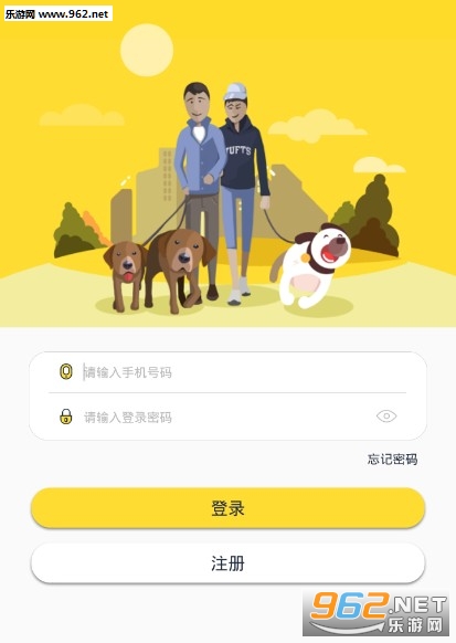 ��˳��ﰲ׿��