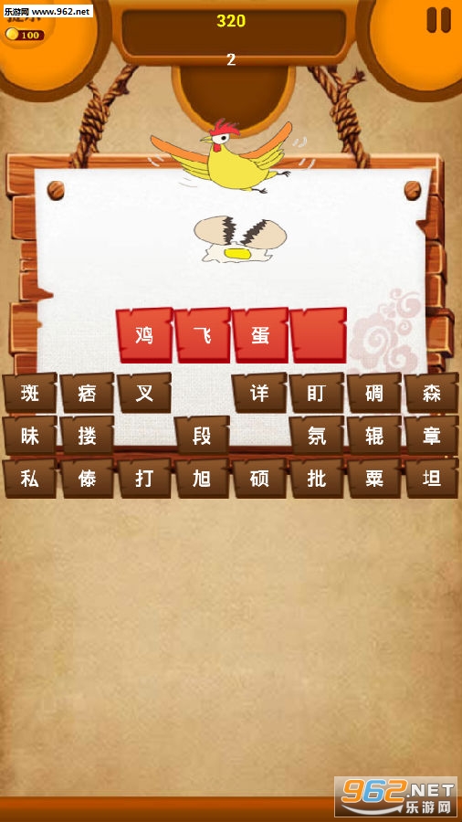 �������app