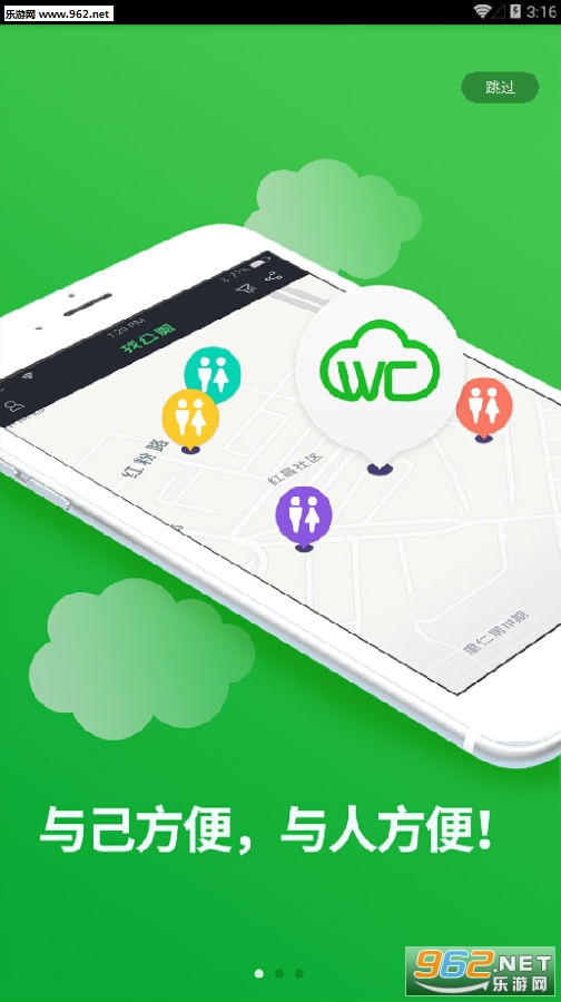 ���ݹ���app