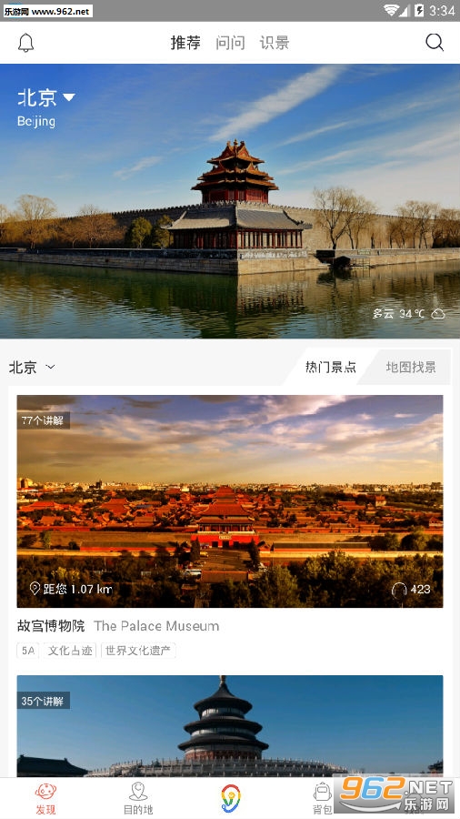 ��������app