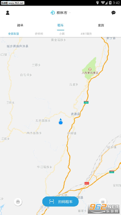 牛滴app 牛滴app