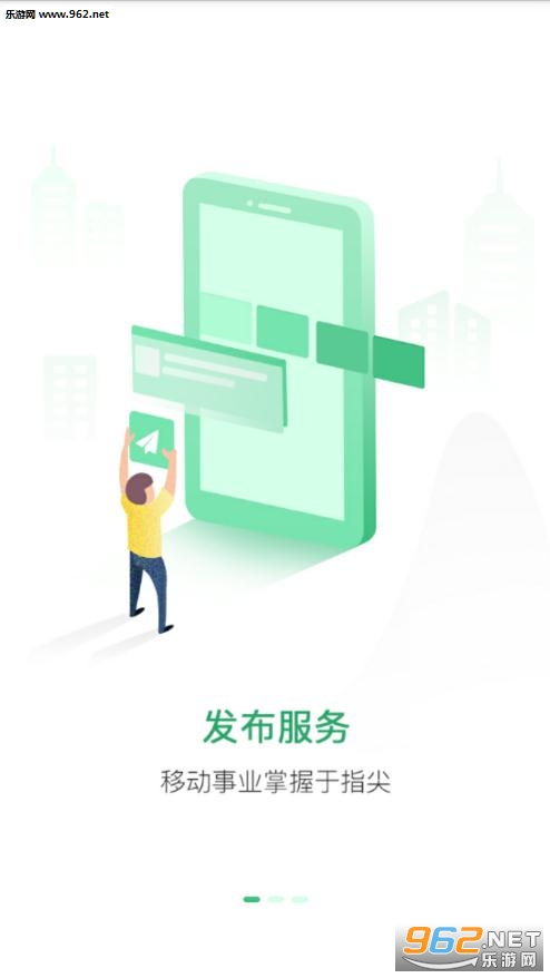 ԤԼ��app