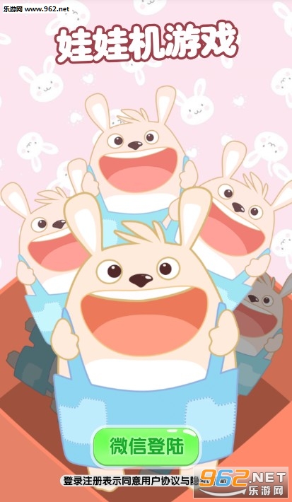 ����ץ���ް�׿��