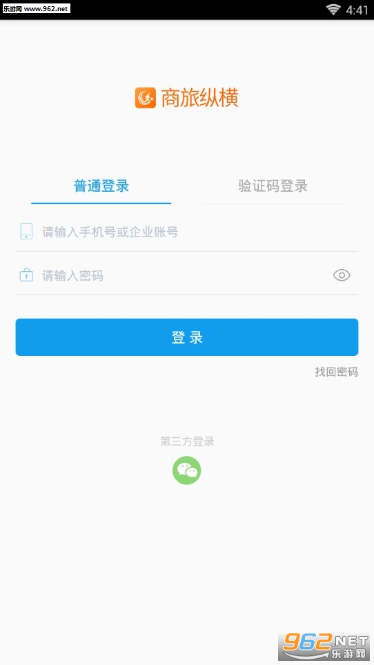�����ݺ�app