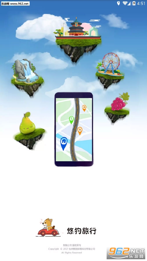 �ƹ�����app