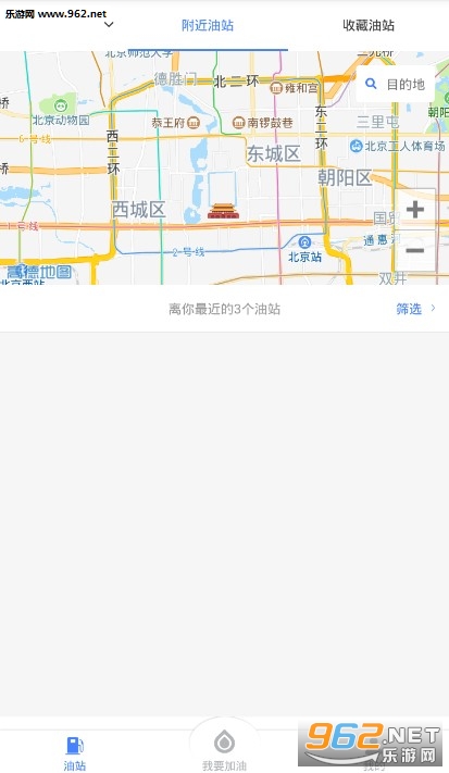 �ǻۼ��Ͱ�׿��