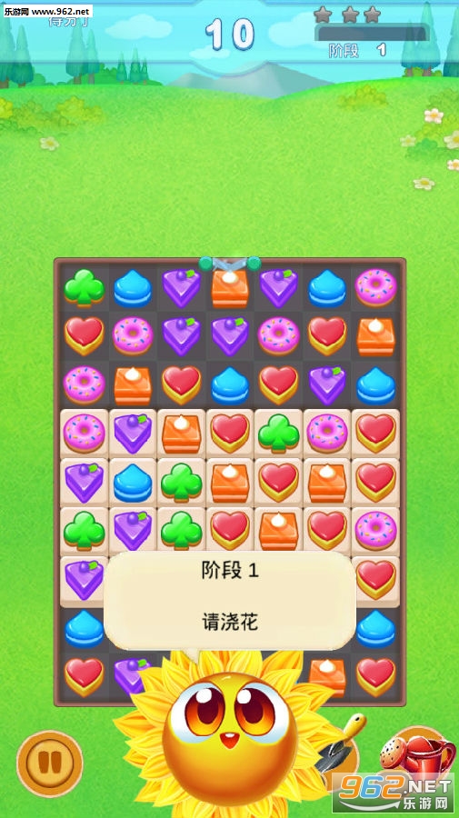 cookie sunflower��׿��