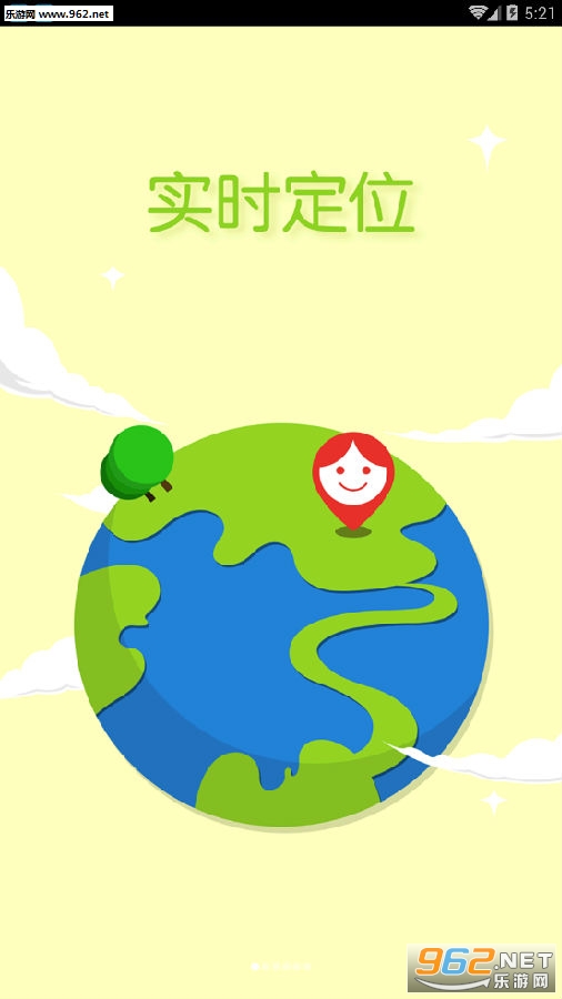 С����app