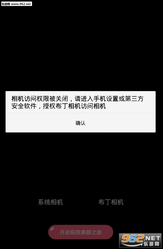 �����������׿�桱/