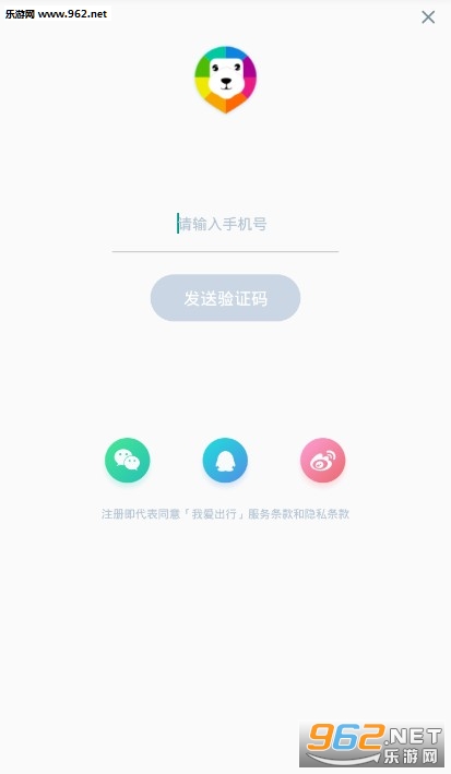 �Ұ����а�׿��