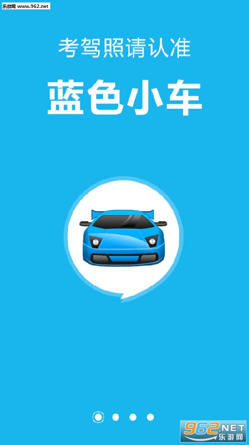 �ݿ���ͨapp