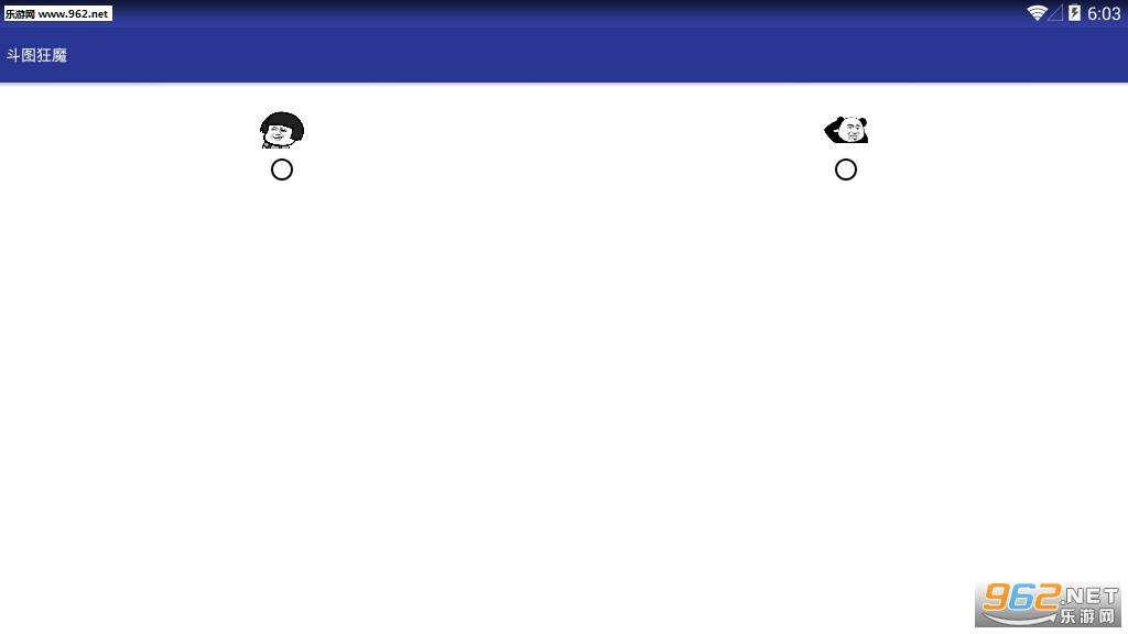 ��ͼ��ħapp