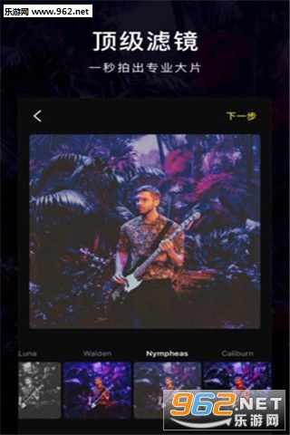flow短视频app flow短视频app