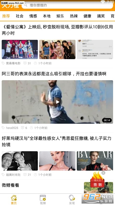 ������app