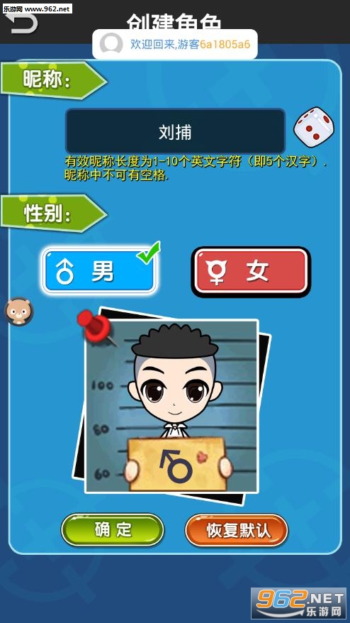 ˭���Ե�֮ɱ����Ϸ�ٶȰ�