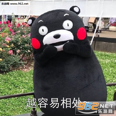����һ�������ദ���˱����