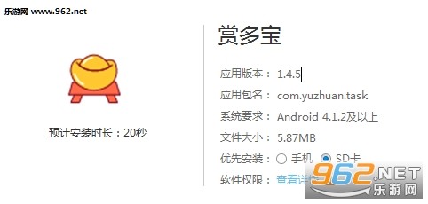 �Ͷ౦app