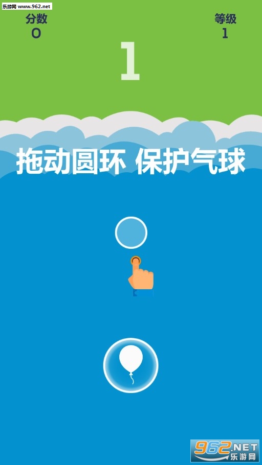 守护的旅程安卓版 守护的旅程安卓版