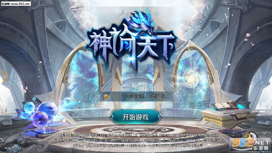 �������¹ٷ���