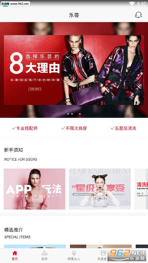 ��������app