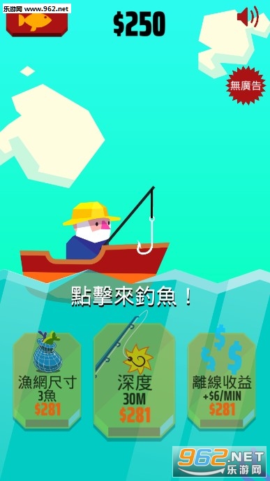 Go Fish���°�
