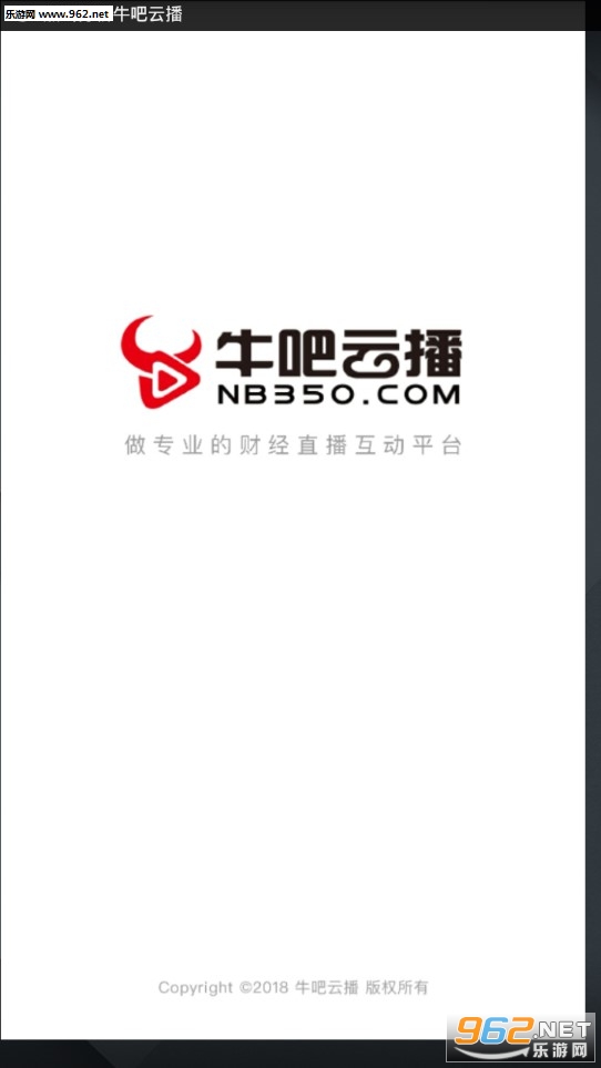 ţ���Ʋ�app
