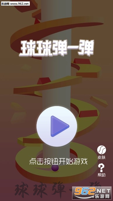 ����һ����׿��